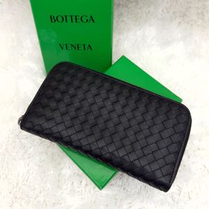 ☆美品☆ BOTTEGA VENETA ボッテガヴェネタ イントレチャート ラウンドファスナー 財布 ブラック 長財布 黒