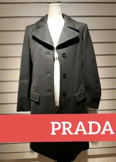 プラダ♥️PRADA♥️prada♥️コート♥️ロング♥️ハーフ♥️ぷらだ