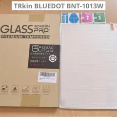 TRkin BLUEDOT BNT-1013W 強化ガラスフ イルム