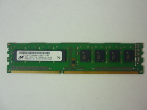 送料無料／中古動作品　■ デスクトップ用メモリー　PC3-10600U-9-10-A0　DDR3/SDRAM/2GB（管4020608）