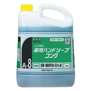 薬用ハンドソープコンク　５kg 【3本】 ニイタカ 業務用 スーパー 飲食店 厨房