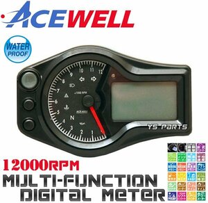 [学習機能ギアインジケーター]ACEWELL完全防水マルチメーター[12000rpm]BW