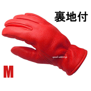 CHURCHILL GLOVE 裏地付 RED M/チャーチルグローブ赤レッドシンサレート100g裏地付バイク用定番手袋レザーグローブ鹿革本革防寒thinsulate