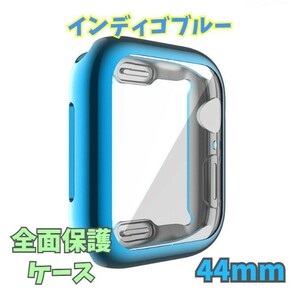 Apple Watch series 4/5/6/SE 44mm インディゴブルー メタリック アップルウォッチ シリーズ ケース カバー 全面保護 傷防止 TPU m4ir