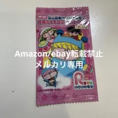 当時品 ミルモでポン!  うらないカードR 明治製菓オリジナル