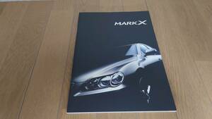 【カタログ】TOYOTA MARK X 2004年11月