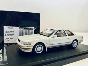 【送料無料】1/43 Mark43 トヨタ ソアラ 3.0GT-Limited Air Suspension (MZ21) 1987. クリスタルホワイトトーニング