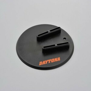 デイトナ DAYTONA ハーレー用 スタンドホルダー 96472