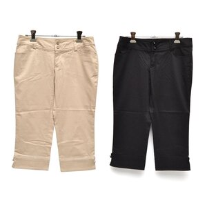 ◆良品◆LAISSE PASSE レッセパッセ ストレッチ パンツ (SIZE：36) ★2点セット ベージュ/ブラック レディース [S102968]