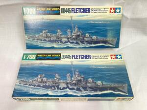 ★当時物★TAMIYA タミヤ 1/700 2点セット アメリカ海軍駆逐艦 DD445フレッチャー 902 US NAVY レア プラモデル 希少 まとめ売り まとめて