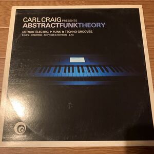 [ Carl Craig - Abstract Funk Theory - Obsessive EVSLP20 ] The B-52