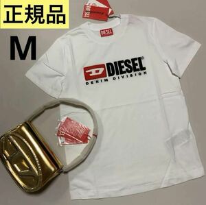 洗練されたデザイン　ディーゼル　DIESEL　正規品　Tシャツ　T-Reg-Div　ホワイト　M　A05033 0GRAI　100%綿