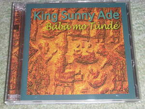 King Sunny Ade / Mesa/Indigedisc / Baba mo Tunde / キング・サニー・アデ / 2枚組CD