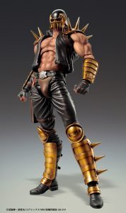 【新品　未開封】 北斗の拳 超像可動「ジャギ」