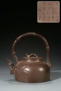 茶器 紫砂壷「陳蔭千」在銘 朱泥「竹節提梁壺」急須常滑 茶壷煎茶道具 唐物時代物 古陶芸 長16.5 cm、幅13 cm、高さ16.8 cm、LB-7304