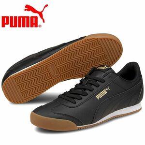 ☆プーマ PUMA 新品 メンズ 軽量 快適 シンプル カジュアル チュリーノ FSL スニーカー シューズ 靴 黒 27.5CM[372861081N-275] 十☆QWER☆