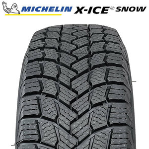 【2022年製】 MICHELIN 245/45R18 100H XL X-ICE SNOW エックスアイス スノー ミシュラン スタッドレス 冬タイヤ 雪 1本