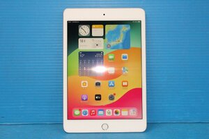 1円～ ■Apple■ iPad mini 第5世代 Wi-Fi+Cellular 256GB シルバー [MUXD2J/A] KDDI ネットワーク利用制限「○」確認済み