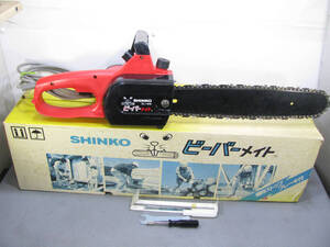 ★中古品★SHINKO 神鋼電機 電気 チェーンソー ビーバーメイト SCF-350 350mm