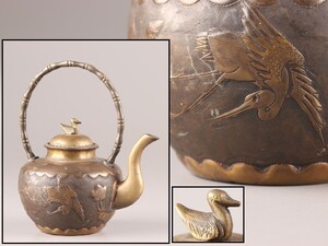 中国古玩 唐物 銅製 急須 水注 時代物 極上品 初だし品 D0854