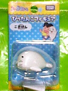 少年アシベ Go!Go! ゴマちゃん ぴったんこ フィギュア ごきげん 4.5cm 吸盤 タカラトミー