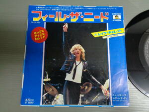 レイフ・ギャレットLEIF GARRETT/フィール・ザ・ニードFEEL THE NEED★シングル