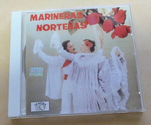 Marineras Nortenas V.A CD Banda Santa Lucia De Moche Los Mochicas Inkas Eloisa Angulo Banda De La Guardia ラテン ペルー 南米音楽