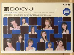 中古DVD 娘DOKYU! Vol.5 モーニング娘。 高橋愛 亀井絵里 道重さゆみ 田中れいな 久住小春 美勇伝 ハロプロ クリックポスト発送等