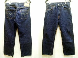 ◇即決[W34]LVC 濃紺 55501-0017 旧日本製 501XX リジッド ビンテージ復刻 LEVI’S VINTAGE CLOTHING デニム パンツ■5192