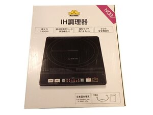 【美品】TOPVALU IH調理器1400 HC-IH-141-BK クッキングヒーター 調理家電 2021年製