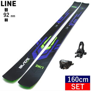 ライン LINE BLADE W+ATTACK 11 GW スキー＋ビンディングセット オールラウンド カービング [160cm/92mm幅] 23-24