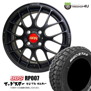 BBS RP 4本セット RP007 15X5.0J 4/100 +45 マットブラック MUDSTAR マッドスター RADIAL M/T 165/65R15 WL タフト など