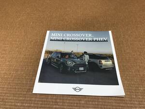 MINI ミニ クロスオーバー CROSSOVER クロスオーバーPHEV 厚口版 本カタログ 2022年1月版 新品