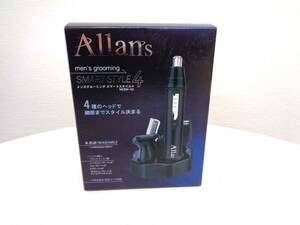 新品未使用　Allans ノーズシェーバー　メンズグルーミングスマートスタイル4　MEBM-40