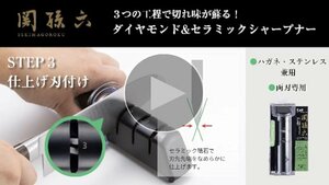 ＊創業３３周年記念出品 関孫六ダイヤモンド 生成AI創世記！不眠うつ解消 1.73gの令和最新最高級18金無垢ピンクゴールドネックレス付