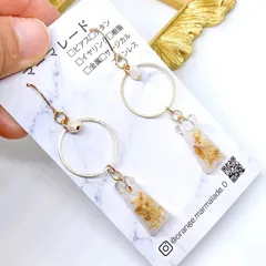 淡水パール×金木犀ミックス　サージカルステンレスピアス