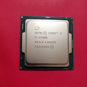 Intel Core i7 6700K SR2L0 4.00GHZ