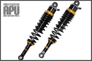 □新品CB400FOUR(NC36)(全年式)/フォア RFY SUSPENSION アルミ ガス サスペンション【BKGD】