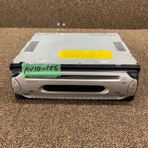 AV10-156 激安 カーステレオ CDプレーヤー SONY CDX-S2000S 7008381 CD FM/AM オーディオ 通電未確認 ジャンク