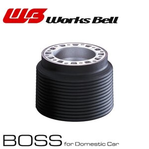 ワークスベル ステアリングボス フォード レーザーリデアワゴン BJ5WF BJ8WF H10/6～H15/10 エアバッグ付車