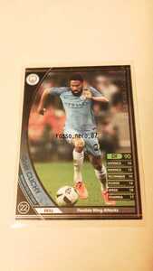 ☆WCCF2016-2017☆16-17☆050☆黒☆ガエル・クリシー☆マンチェスター・シティーFC☆Gael Clichy☆Manchester City FC☆