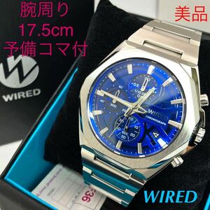 美品☆電池新品☆送料込☆セイコー SEIKO ワイアード WIRED クロノグラフ メンズ腕時計 ブルー リフレクション VD57-KTH0 AGAT452