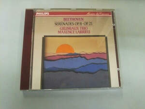 ザ・グリュミオー・トリオ CD ベートーヴェン:セレナード