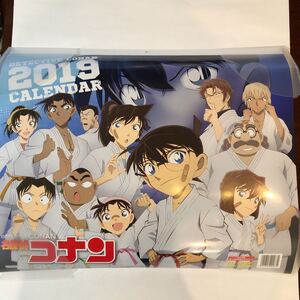 名探偵コナン 壁掛けカレンダー　青山剛昌 / 小学館・集英社プロダクション　読売テレビ・TMS 199