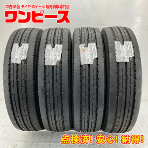 タイヤ 処分特価 4本セット 195/70R17.5 112/110L LT ヨコハマ LT151R 夏 サマー 195/70/17.5 小型トラック 国産 日本製 b5407