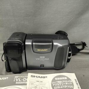 060910 GZ-01605 SHARP シャープ VL-HL55 Hi8 VIEWCAM ビデオカメラ ジャンク品