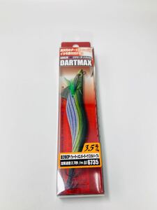 【美品】フィッシュリーグ Fish League エギリー ダートマックス 3.5号 19g DART MAX エギング 餌木 廃盤 希少