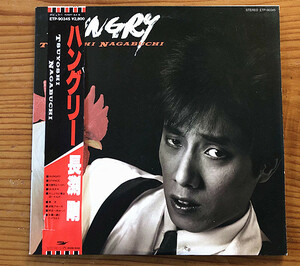 《貴重見本盤》長渕剛「ハングリーHUNGRY (1985年・ETP-90345帯付 ライナー付き★LPレコード★超美盤未通針（E1）