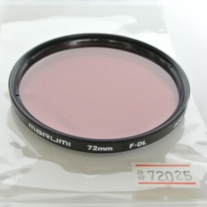 ★中古品★marumi・マルミ F-DL フィルター 72mm！