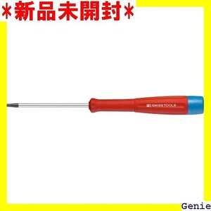 PB SWISS TOOLS 8124.B10-70 スイスグリップ精密ヘクスローブドライバー 571